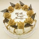 䱵