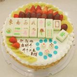 䱵